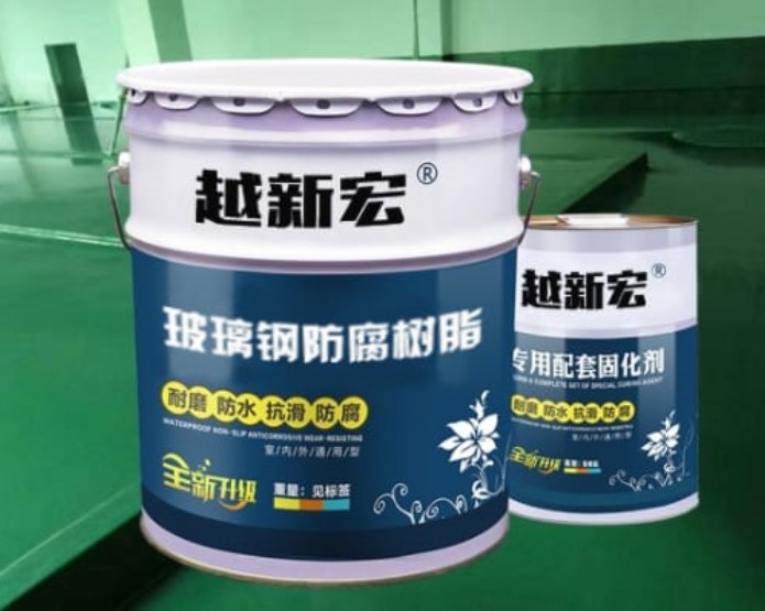 玻璃鋼防腐樹(shù)脂