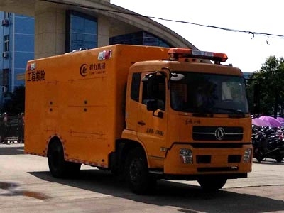 CLW5160XXH5;U܇